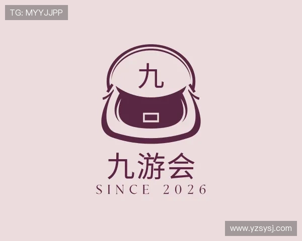 关于九游会